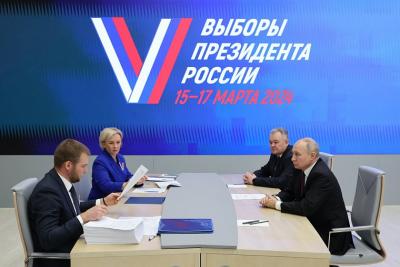 Главным событием для россиян в 2024 году станут выборы Президента